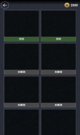迷你数字世界 迷你数字世界