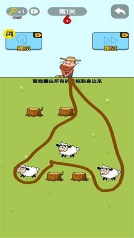 无敌脑洞 无敌脑洞