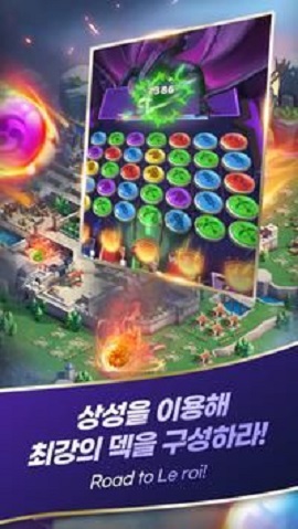 路亚 路亚