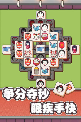 狗了个狗 狗了个狗