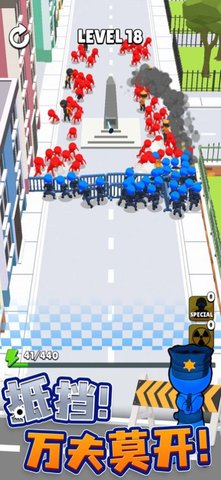 城市奇兵手游官方
