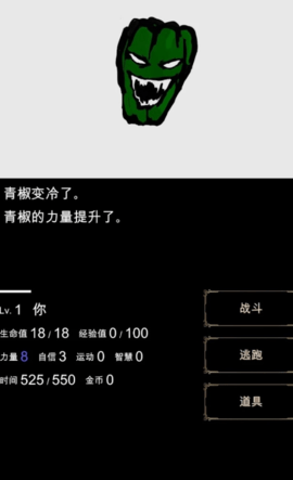https://pic.kpfcw.cn/d/sjyxtp/f/2025/04/30/iwkke1vahog.png bzdfhdtjutjzbgzdfdbdfbghrdhtghrdhbt (3).png