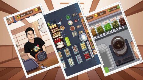 老妈大排档 老妈大排档