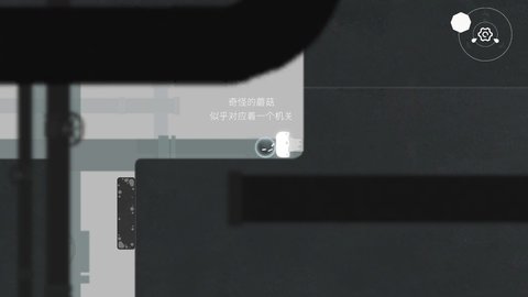 水相 水相