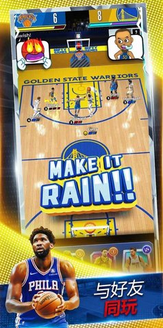 NBA对决(NBA Clash) NBA对决(NBA Clash)