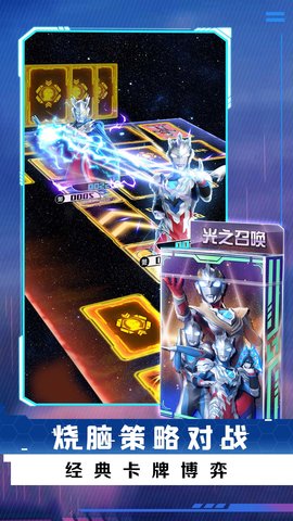 盲盒大作战 盲盒大作战