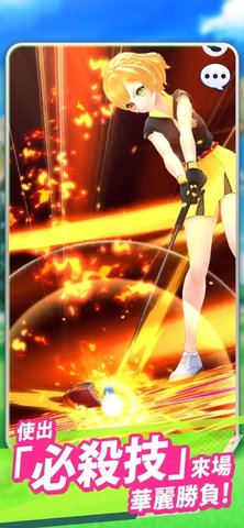 白猫GOLF 白猫GOLF