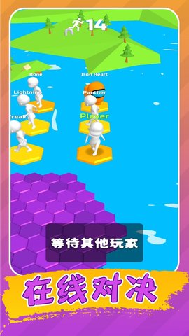 生存挑战赛 生存挑战赛