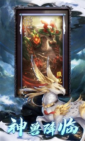 上古山海经 上古山海经