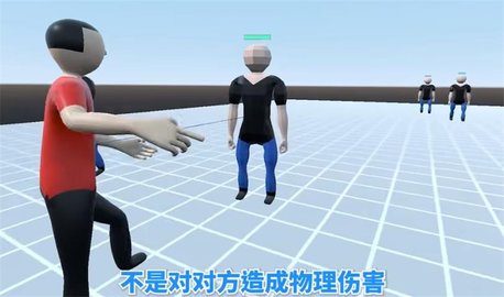 退退退射击 退退退射击