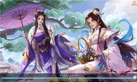青羽问仙手游 青羽问仙手游