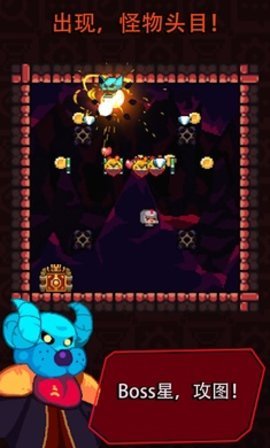 登基手游 登基手游