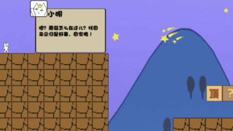 变小了怎么办 变小了怎么办