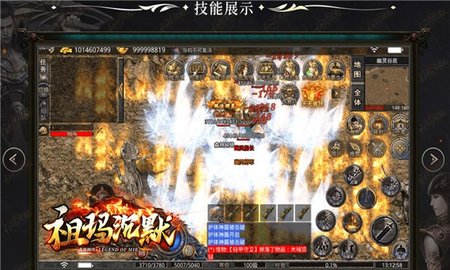 森林祖玛沉默 森林祖玛沉默
