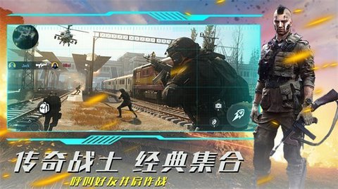 疯狂射击模拟 疯狂射击模拟