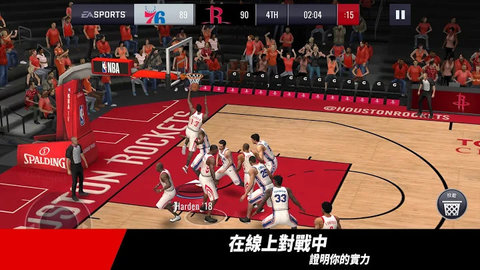 NBA LIVE国际服 NBA LIVE国际服