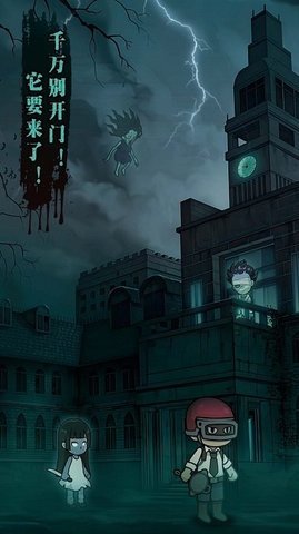躺赢大富翁 躺赢大富翁