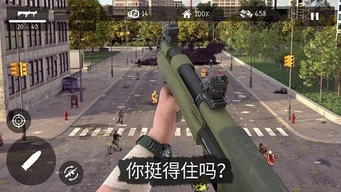 僵尸世界生存冒险 僵尸世界生存冒险