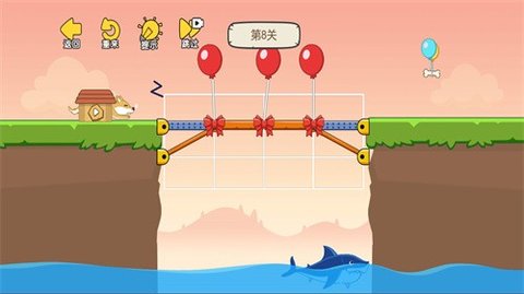 这关脑洞大 这关脑洞大