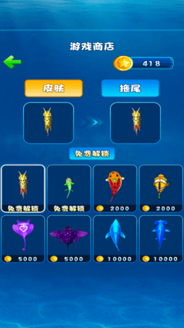 还我龙蛋 还我龙蛋
