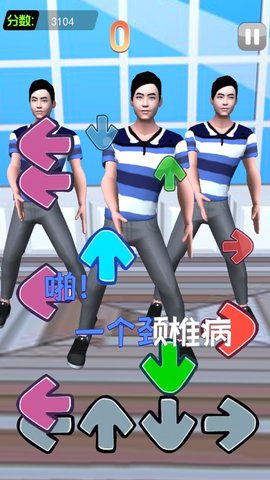我要打十个接化发 我要打十个接化发