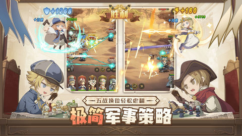 异世代光与魔法 异世代光与魔法