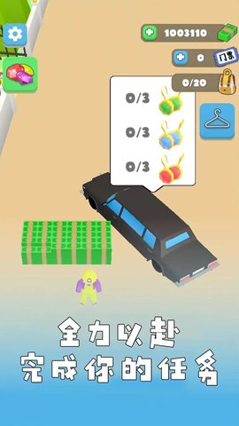 矿工老哥生活 矿工老哥生活