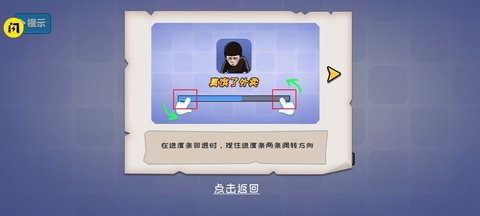 抖音不能玩的手游 抖音不能玩的手游