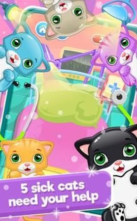Little Cat Doctor Pet Vet Game Little Cat Doctor Pet Vet Game