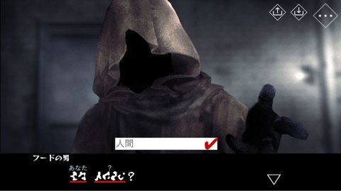 文字化化 文字化化