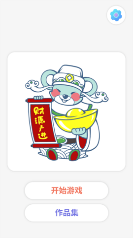 https://pic.kpfcw.cn/d/sjyxtp/f/2025/04/30/rg4pmfuvn0b.png dsggjigjkijzrdhrdfghrdh (2).png