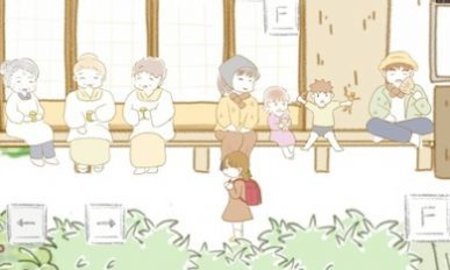 在Nagoro的乡村 在Nagoro的乡村