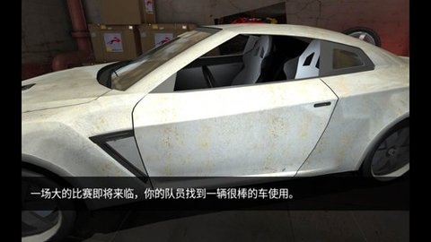 倔驴大作战手游 倔驴大作战手游