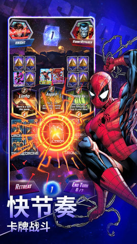 MARVEL SNAP MARVEL SNAP