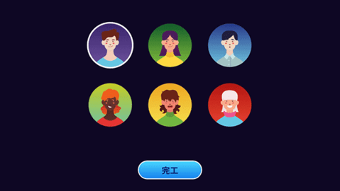 电脑制造商2 电脑制造商2