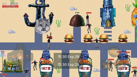 屑老板VS鲲 屑老板VS鲲