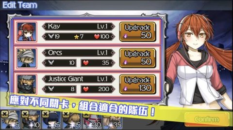 超次元塔防(Ultra Dimension Defense Limit BattleFront) 超次元塔防(Ultra Dimension Defense Limit BattleFront)