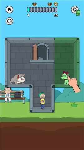 折叠人生 折叠人生