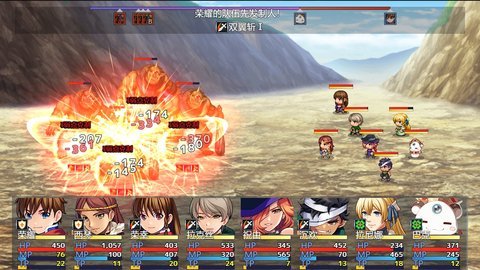 勇者联盟星耀传说 勇者联盟星耀传说