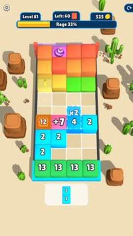 立方体粉碎者3D(Cube Crusher 3D) 立方体粉碎者3D(Cube Crusher 3D)