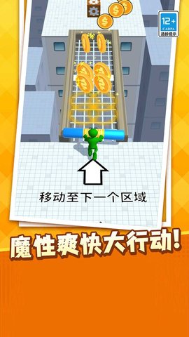我武器贼牛 我武器贼牛