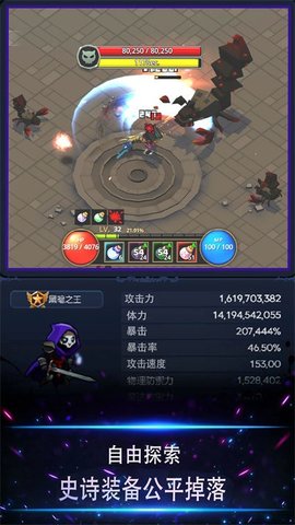 像素灵魂少女 像素灵魂少女