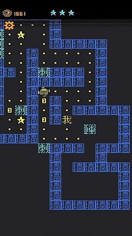 都市勐鬼传说 都市勐鬼传说