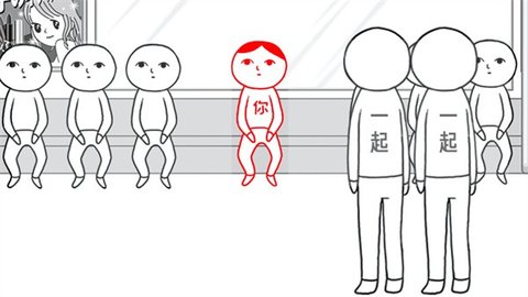 宅男的日常 宅男的日常
