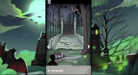 恐怖玩偶2古堡 恐怖玩偶2古堡
