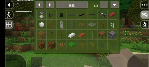 生存战争2武侠模组 生存战争2武侠模组