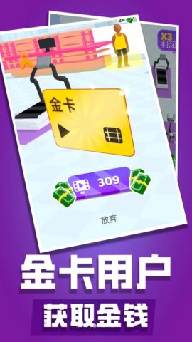 健身俱乐部 健身俱乐部