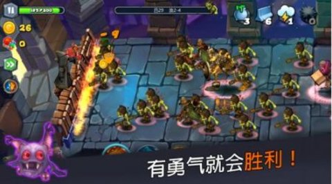 穹顶守护者 穹顶守护者