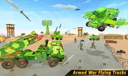美国陆军飞行卡车模拟器(US Army Flying Truck Simulator) 美国陆军飞行卡车模拟器(US Army Flying Truck Simulator)