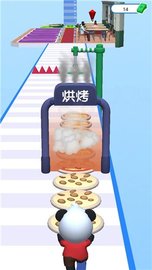 我爱做煎饼 我爱做煎饼